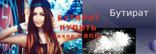 круглые Козловка