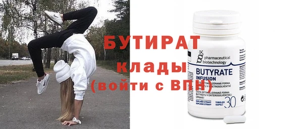 круглые Козловка