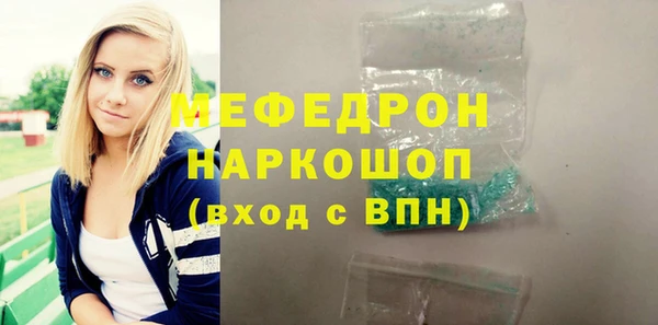 мдпв Козельск