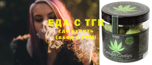 круглые Козловка