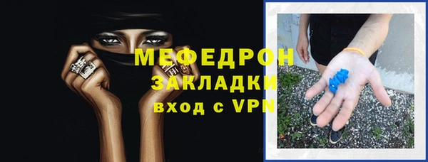 ПСИЛОЦИБИНОВЫЕ ГРИБЫ Кодинск