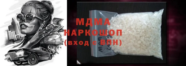 мдпв Козельск