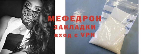 круглые Козловка