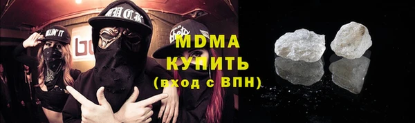 круглые Козловка