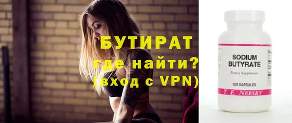 ПСИЛОЦИБИНОВЫЕ ГРИБЫ Кодинск