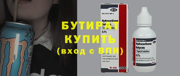 круглые Козловка