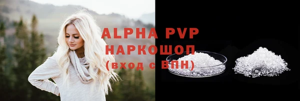 круглые Козловка