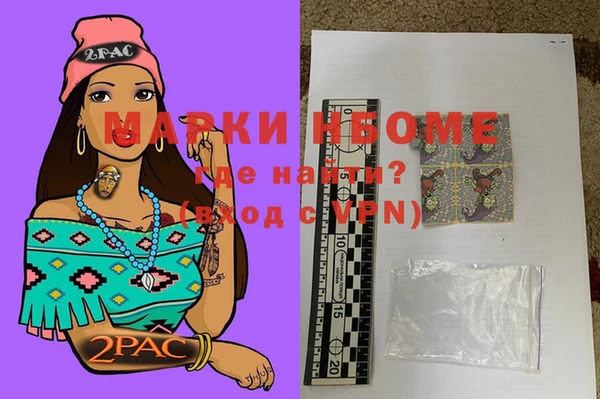 круглые Козловка