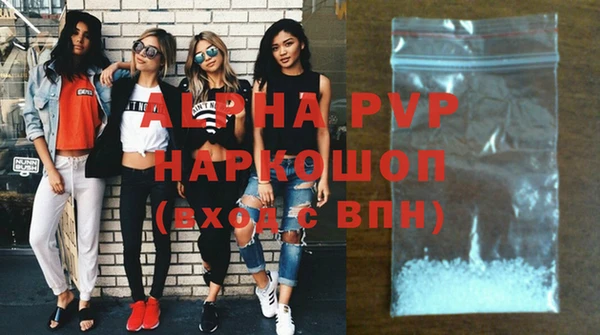 круглые Козловка