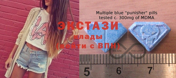 ПСИЛОЦИБИНОВЫЕ ГРИБЫ Кодинск