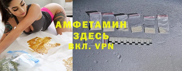 ПСИЛОЦИБИНОВЫЕ ГРИБЫ Кодинск