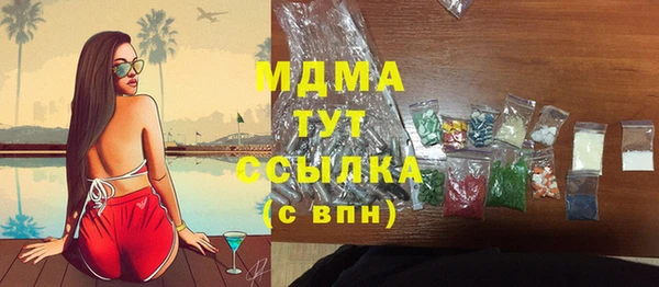 круглые Козловка