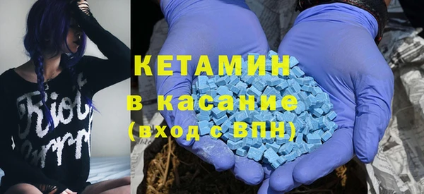ПСИЛОЦИБИНОВЫЕ ГРИБЫ Кодинск