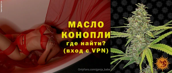 ПСИЛОЦИБИНОВЫЕ ГРИБЫ Кодинск