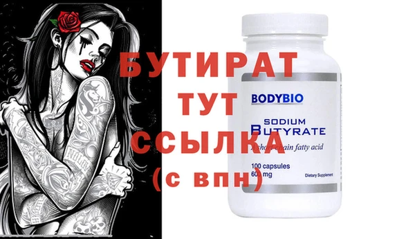 марки lsd Корсаков