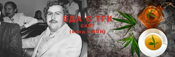 круглые Козловка
