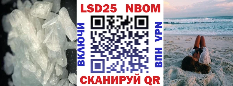 ЛСД экстази ecstasy  Купить где  Раменское 