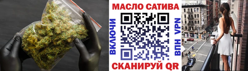 Купить закладки  Раменское  ТГК Wax 